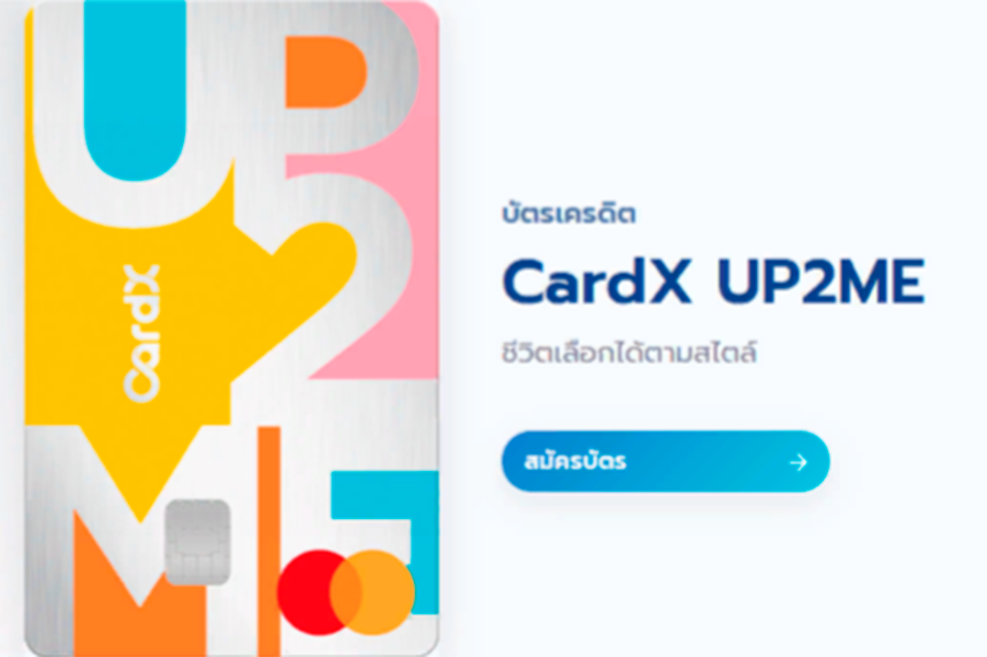 บัตรเครดิต Cardx Up2Me ให้วงเงินเท่าไหร่ ทําบัตรเครดิต Scb ผ่อนของดีไหม -  Appaccthai.Com ต้องการสมัคร เงินด่วนได้จริงผ่านแหล่งช่องทางให้สินเชื่อเงินด่วนถูกกฎหมายได้รับเงินไว